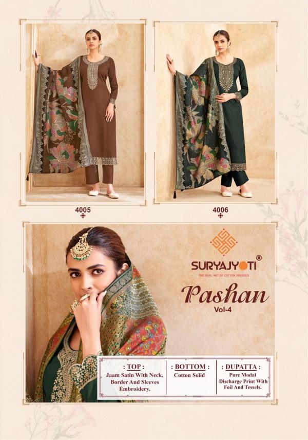 Suryajyoti Pashan Vol-4 – Dress Material